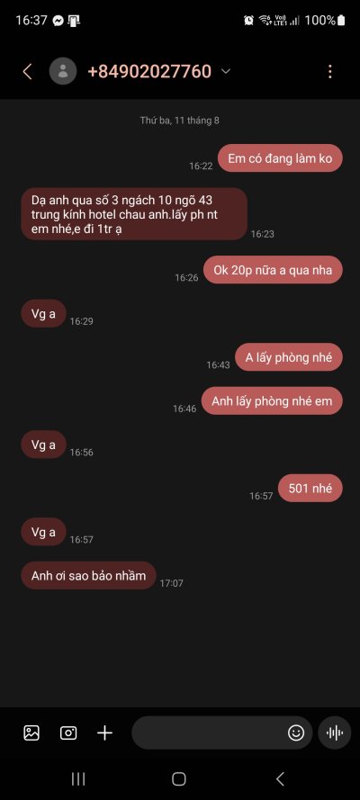 Screenshot_20260812_163723_Messages.jpg