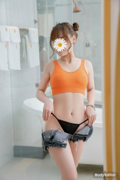 DIỄM MY MS 4957