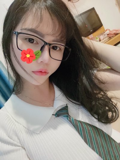 ❤️ UYÊN KIMOCHI MS 1780 ❤️
