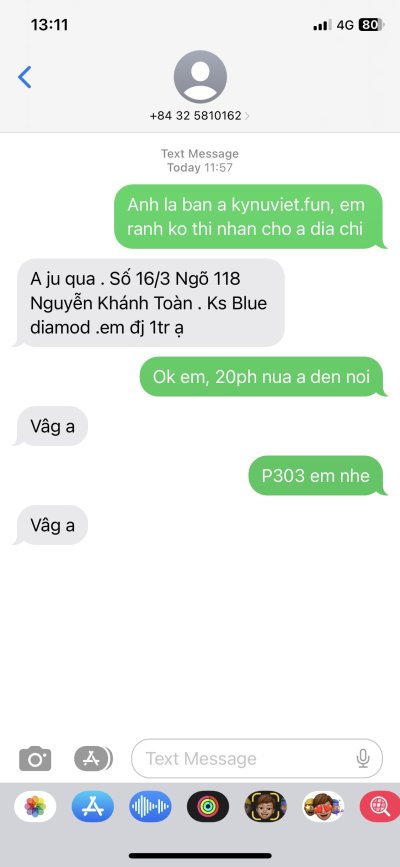 59F950E2-D13D-4607-BEAE-61C36D0A2922.jpeg