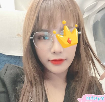 Ngọc Thảo ♥️ Ảnh Chân Thật 100% MS 4365