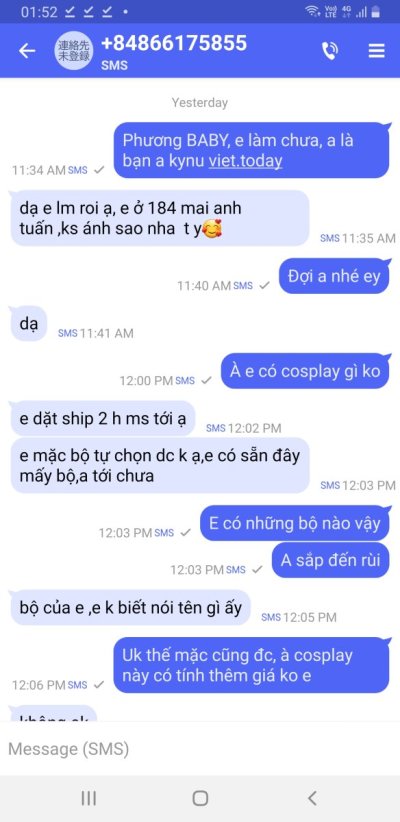 Screenshot_20240225-015255_+Message(SMS).jpg