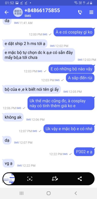 Screenshot_20240225-015258_+Message(SMS).jpg