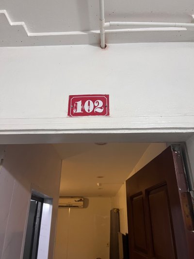 IMG_3097.jpeg