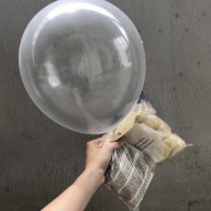 Bóng Cười