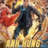 Hiệp Nghĩa