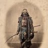 (Samurai)