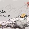 Triệu Hy Vy