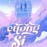 Cuồng Si