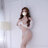 TUYẾT LINH