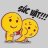 hello00123